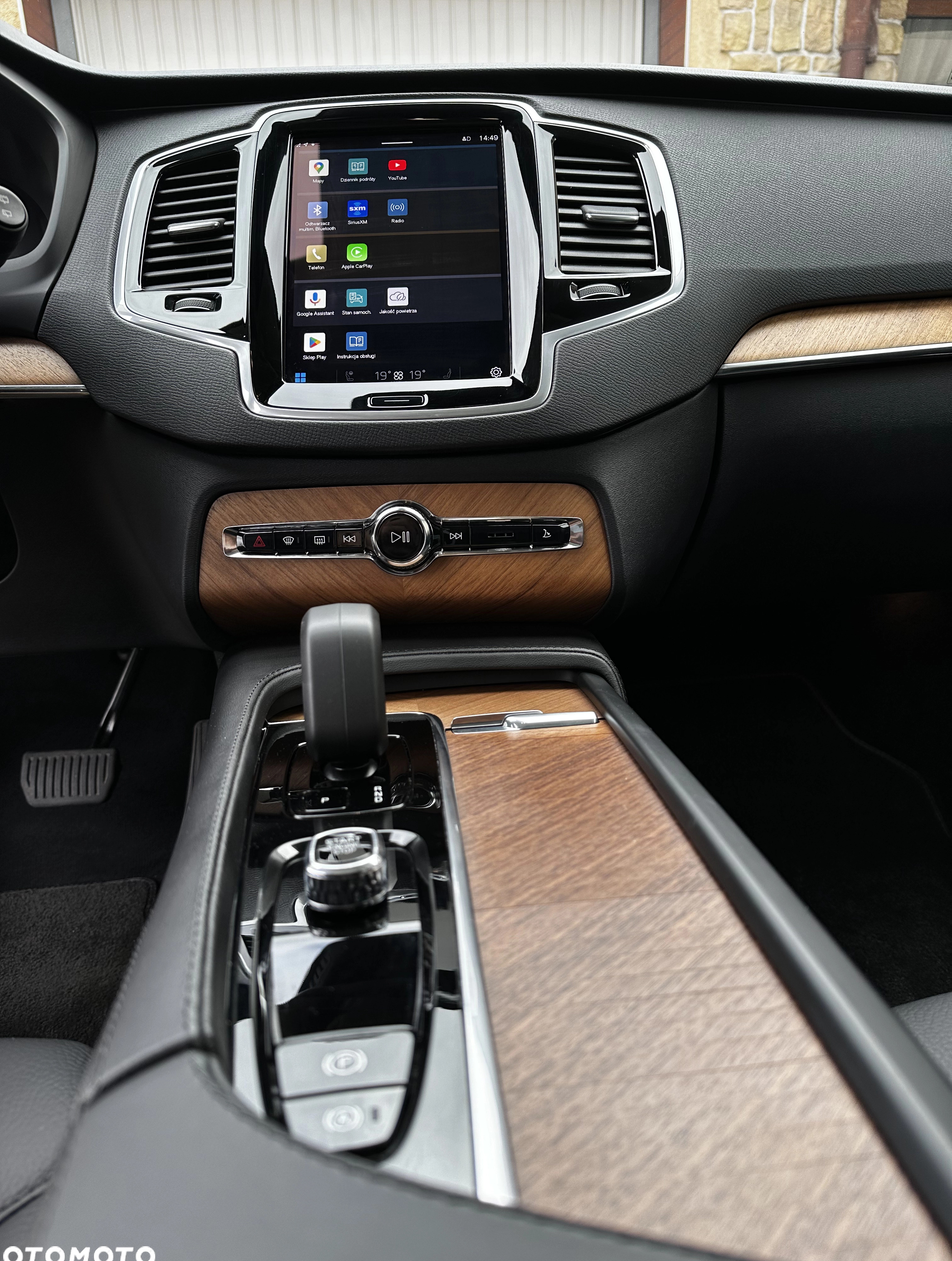 Volvo XC 90 cena 279900 przebieg: 6900, rok produkcji 2023 z Koziegłowy małe 704